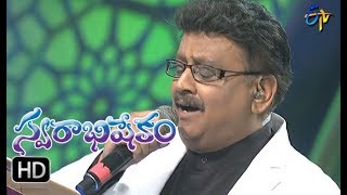 Samsaram Samsaram Song | SP Balu, Performance | Swarabhishekam | 20th August 2017| ETV Telugu