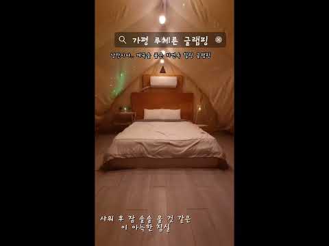 010-5553-4165 중대지환 <strong>올림</strong>