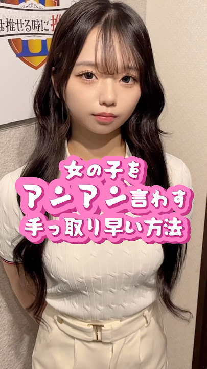 I'm very satisfied! #Support your idol when you can #Support your idol #Con Cafe #Minami Con Cafe...