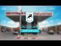 شاهد جانب من منظومة العمل في فارس للبترول 