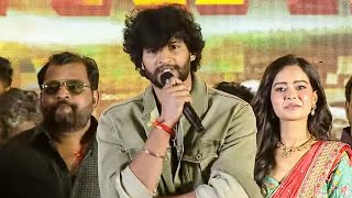 Chandrahass Speech At Barabar Premistha Pre Release Event | Megna Mukherjee | TFPC
