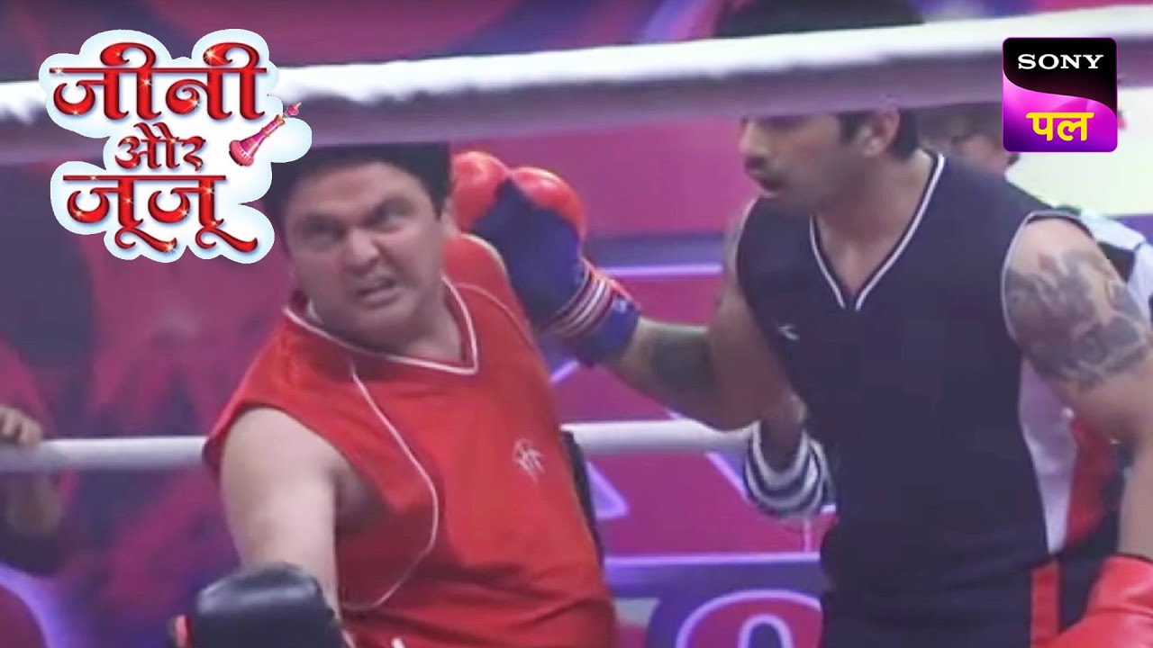 Vicky और Rahul के बीच का कड़ा मुकाबला | Jeannie Aur Juju | Full Episode | 1 April 2023