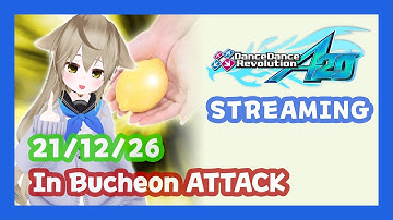 [DDR A20+] 21/12/26 DDR A20+ STREAM