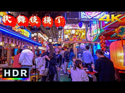 Video: Nachtleben in Tokio: Die besten Bars, Clubs, & Mehr