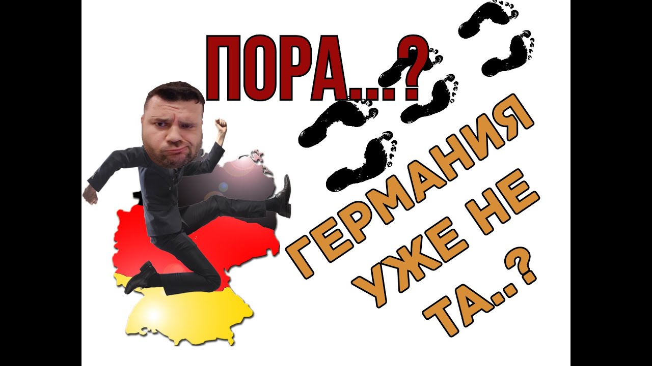 Интересное про осаго