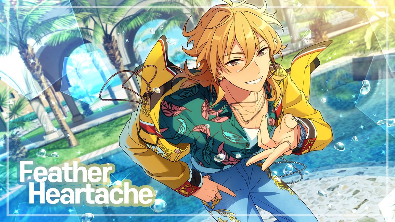 【하카제 카오루(羽風薫)】 Feather Heartache ─ FULL ver. 솔로곡 가사 (KOR/JAP)