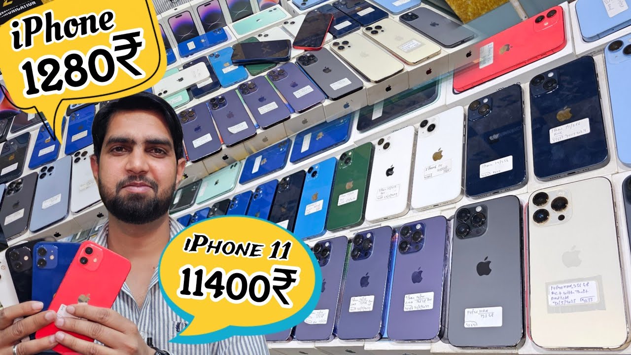 iPhone Cheapest Price in Delhi M2K Rohini Cheapest Price. Second Hand iPhone cheapest price