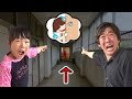 夜の小学校で本気のお化け屋敷をやったら怖すぎてまさかの・・・・・・😱【BUB RESORT千葉県長生のアクティビティ】