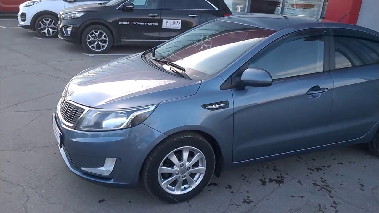 Киа Рио Элвис. Киа Рио 216. Kia Rio 2014 1.6 at хэтчбек 4-Speed. КС 382 Киа Рио.