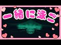 サメさんと楽しくお散歩できるゲーム - Sharks and Minnows