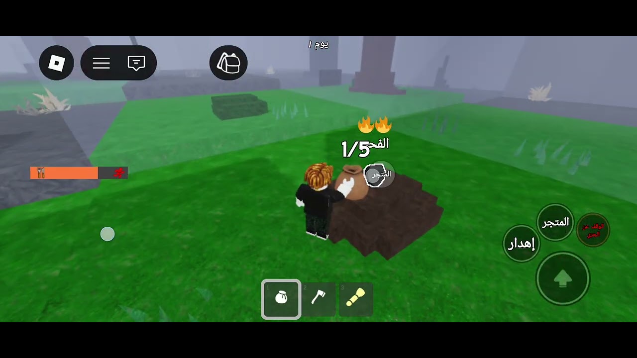 ١٦ يناير ٢٠٢٦