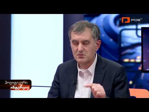 სოზარ სუბარი კაპიტოლიუმის შტურმზე