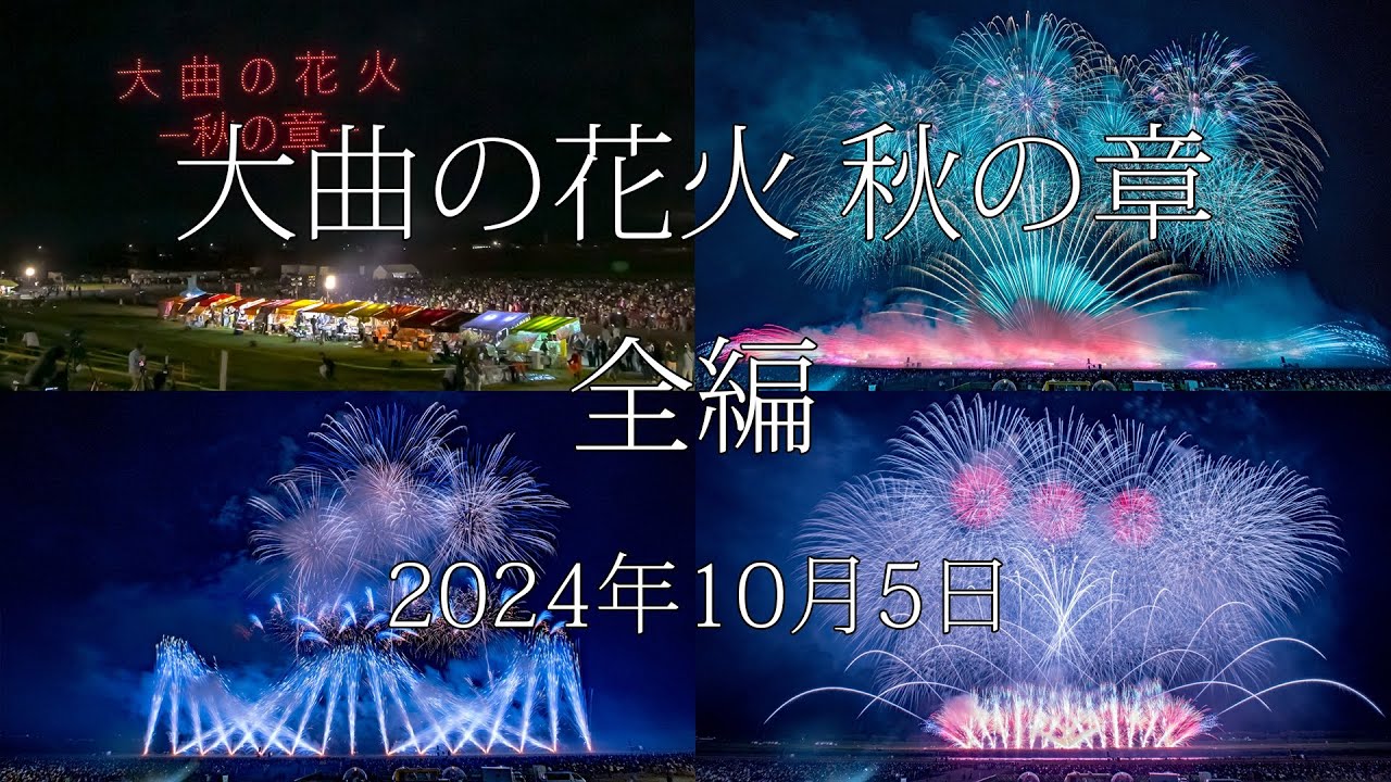 ◆秋の大感謝祭！任天堂 ホーガンズアレイ o2g1097 ◇秋の大感謝祭！任天堂 ホーガンズアレイ o2g1097