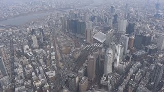 JR大阪駅西側に新駅ビル 梅田に新たなにぎわい拠点