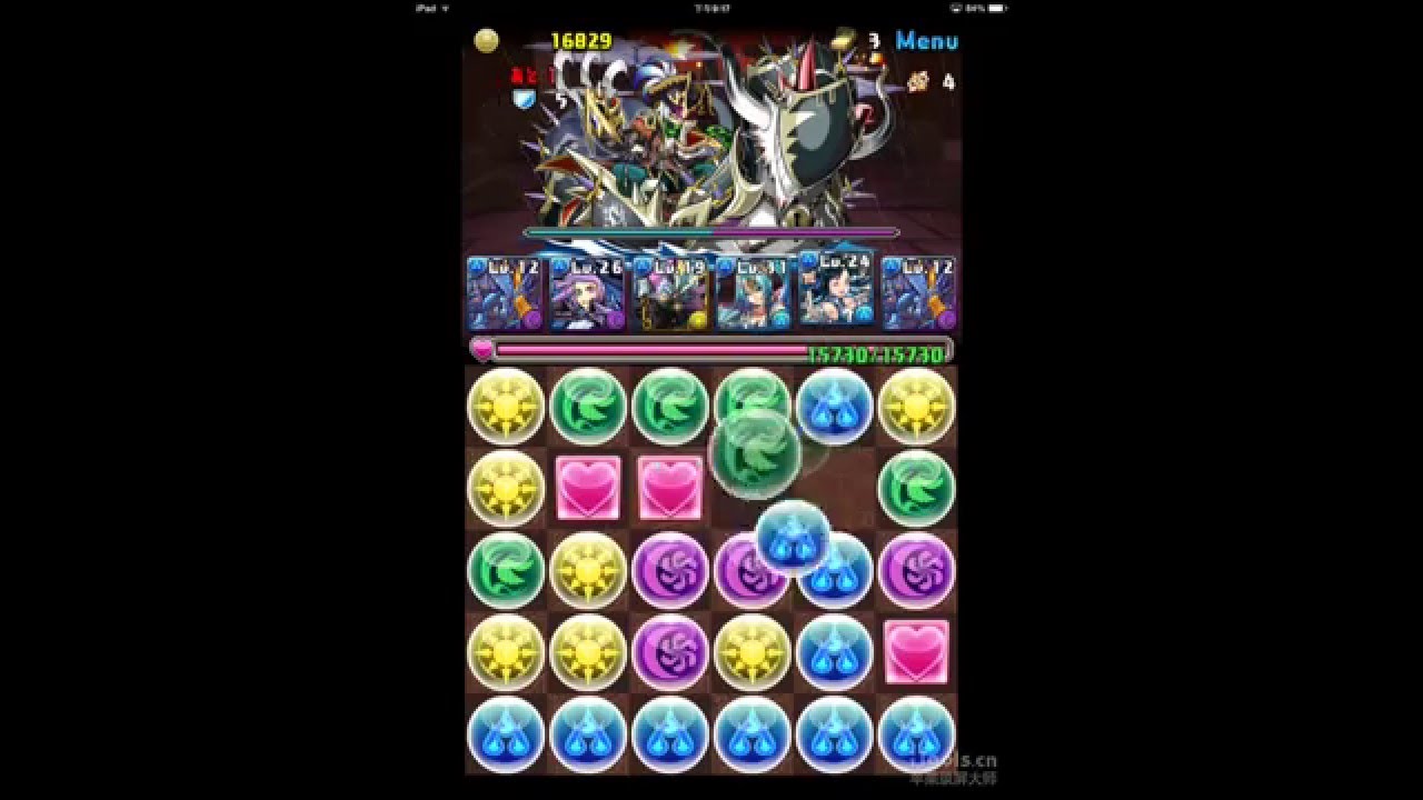 ゼローグ 降臨 幻龍王 超絶地獄級 海王神 ネプチューン ドラゴン 周回用 Youtube