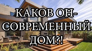 Практичная и сложная форма кровель коттеджей и частных домов. Советы профессиональных дизайнеров и строителей. Фото и видео инструкции.