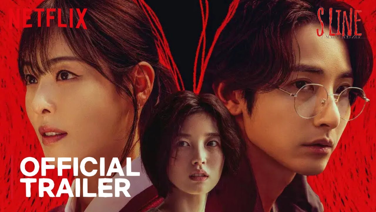 S Line Project S Line | Official Teaser (2025) | Lee Soo Hyuk | Lee Da Hee | Arin ...