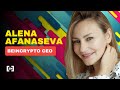 We will see decentralized technology everywhere  alena afanaseva ceo of beincrypto