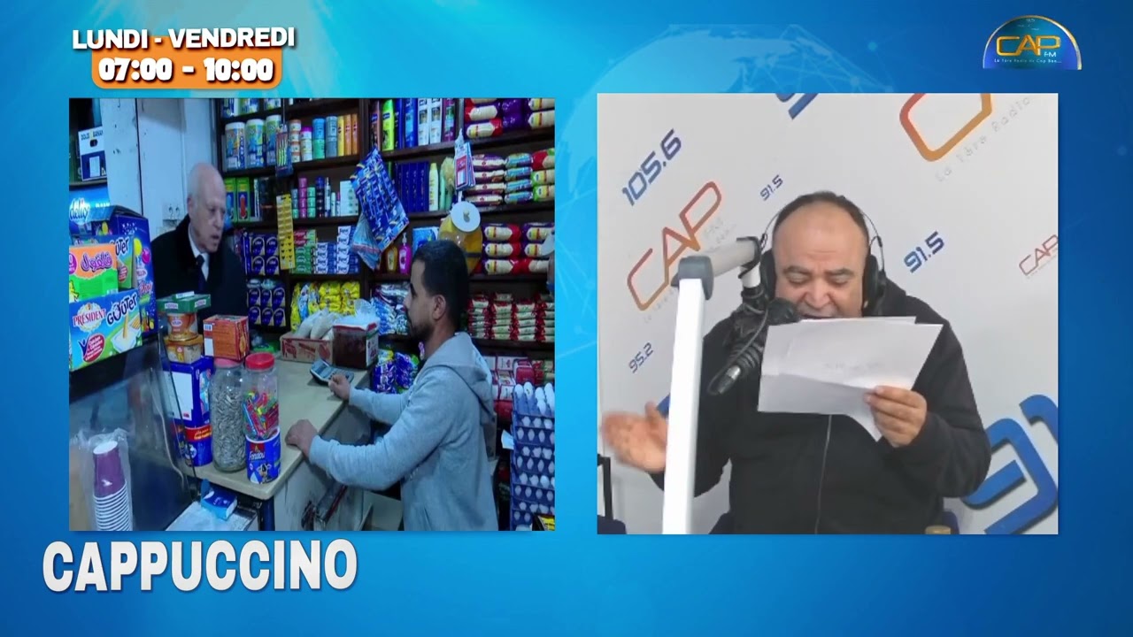 #بوغلاب: دبوزة الزيت متاع الرئيس #زيت_الحاكم #مايفلت_شيئ