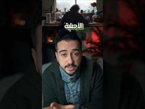 كرست حياتها لإنقاذ لغتها على وشك الانقراض 