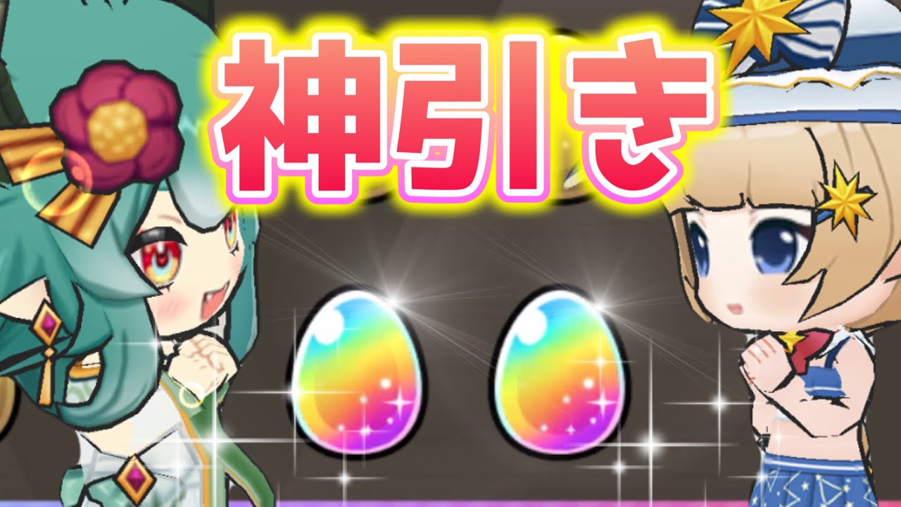 これが実況者魂だ🔥神引きガチャ15連！！【脱獄ごっこPRO】