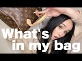 【日本1のニューハーフ】BAGから〇〇がwww