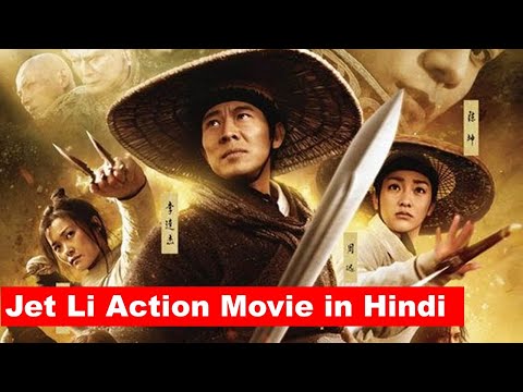 best-chinese-action-movie-in-hindi-|-latest-movie-|-action-full-movie-|-chinese-movie-hindi-main.