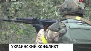 Украинская армия готовится к отступлению