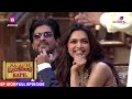 Comedy nights with kapil  episode 5  deepika shahrukh khan  rohit shetty