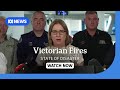 IN FULL: Victorian authorities provide update on out of control fires | ABC NEWS Mp3 Song
