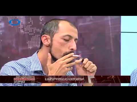 გიგა მაქარაშვილი