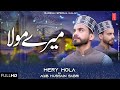 Mery mola  heart touching kalam by aqib hussain sabri  studio brt