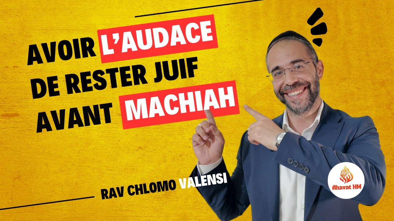 ⛔️ L'audace dans la sainteté 👉 ce qu'il te faudra pour rester debout avant Machiah ‼️