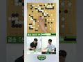 [2분 핫클립!]👍역시 쏘팔의 사나이 신진서👏