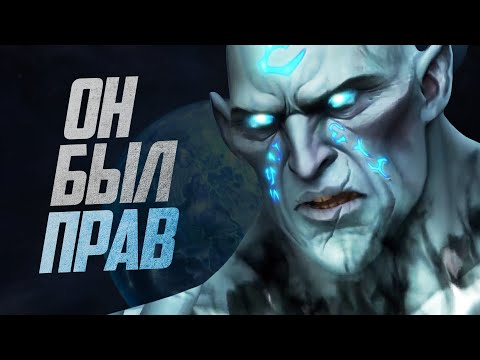 Видео: МИР WARCRAFT НАЧИНАЕТ РУШИТЬСЯ!