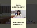 息子3才、娘1才👦👶まだまだ助かるベビーフード