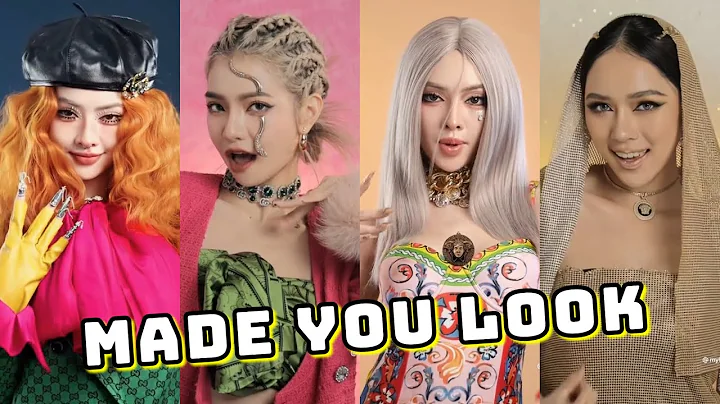 MADE YOU LOOK! | TikTok Compilation