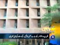 Headlines-24 2014-1700