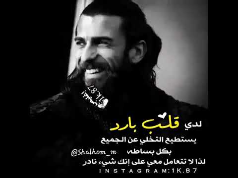 كا ورن ع بث زوو عجله الرابط بل وصف او قولو من طرفي