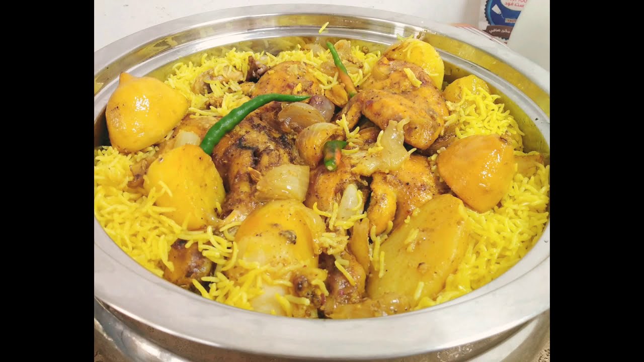 ቼስ ዲያይ አስፈር  በቤጫ እሩዝ