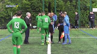 DownloadKopa League Omonia 2 vs Anorthosis 2 28.10.18 from Enfield Grammar Lower School MP3 MP4 Kopa League Omonia 2 vs Anorthosis 2 28.10.18 from Enfield Grammar Lower School
