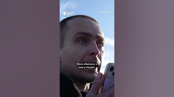 Емоції захисників 🇺🇦 після повернення з російського полону #shorts