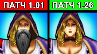 ЖEСTЬ в прошлом Warcraft 3