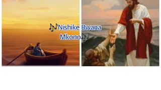 Nishike Bwana mkono(Naogopa kutembea kwenye Maji) Catholic rhythms with lyrics