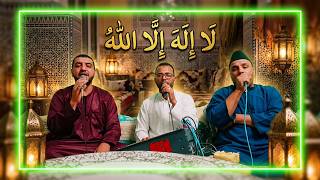 يا رب بالمصطفى بلغ مقاصدنا   أداء روحاني خاشع   المنشد أحمد الكندوز  مكتوب ومسموع  - اسمعها