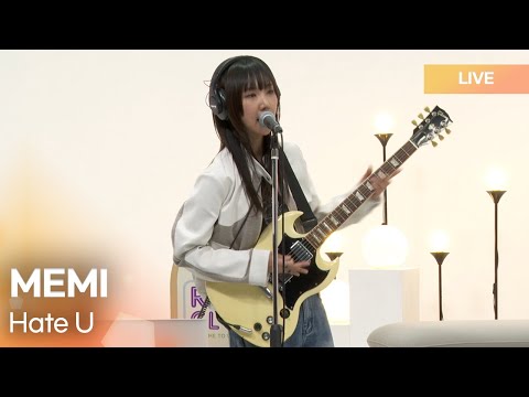 [Live] MEMI (매미) - Hate U [DJ Ashley's Radio' Clock]