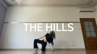 [DANCE COVER] The Hills - The Weeknd | Yeji Kim | meori.x