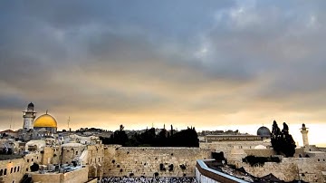 القرآن الكريم : سورة البلد Quran Translation: Al-Balad : 90