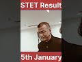 Bihar state result 2025, stet result 2025, stet 2025 result,stet result,#stet#shortvideo#shortfeed