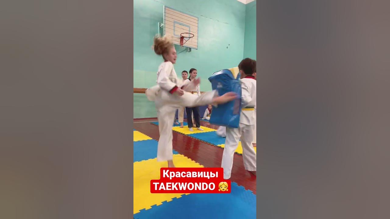 Удар Нерио чаги в тхэквондо